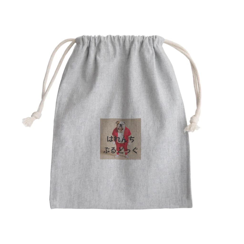 suns696のはれんちぶるどっぐ Mini Drawstring Bag