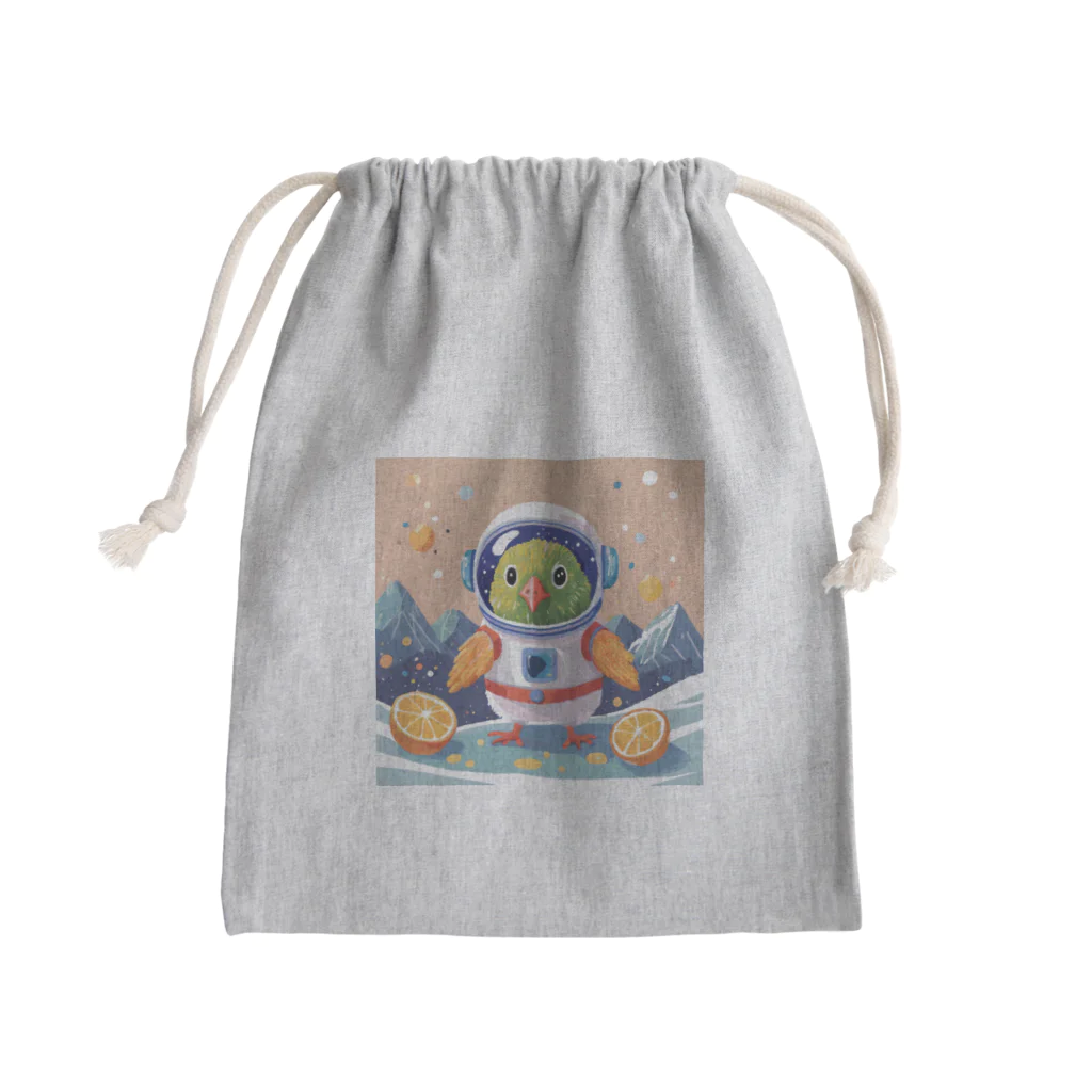 Omame3のキウィ君は宇宙飛行士 Mini Drawstring Bag