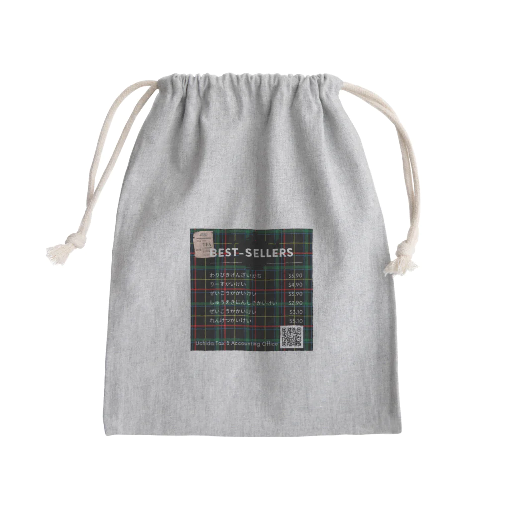 uchida016のBEST-SELLERS Mini Drawstring Bag