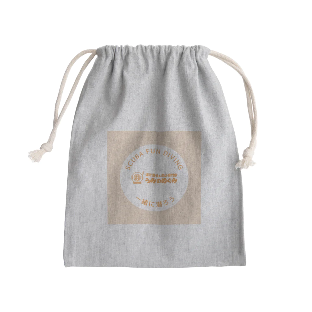 うみのめぐみのうみのめ巾着 Mini Drawstring Bag