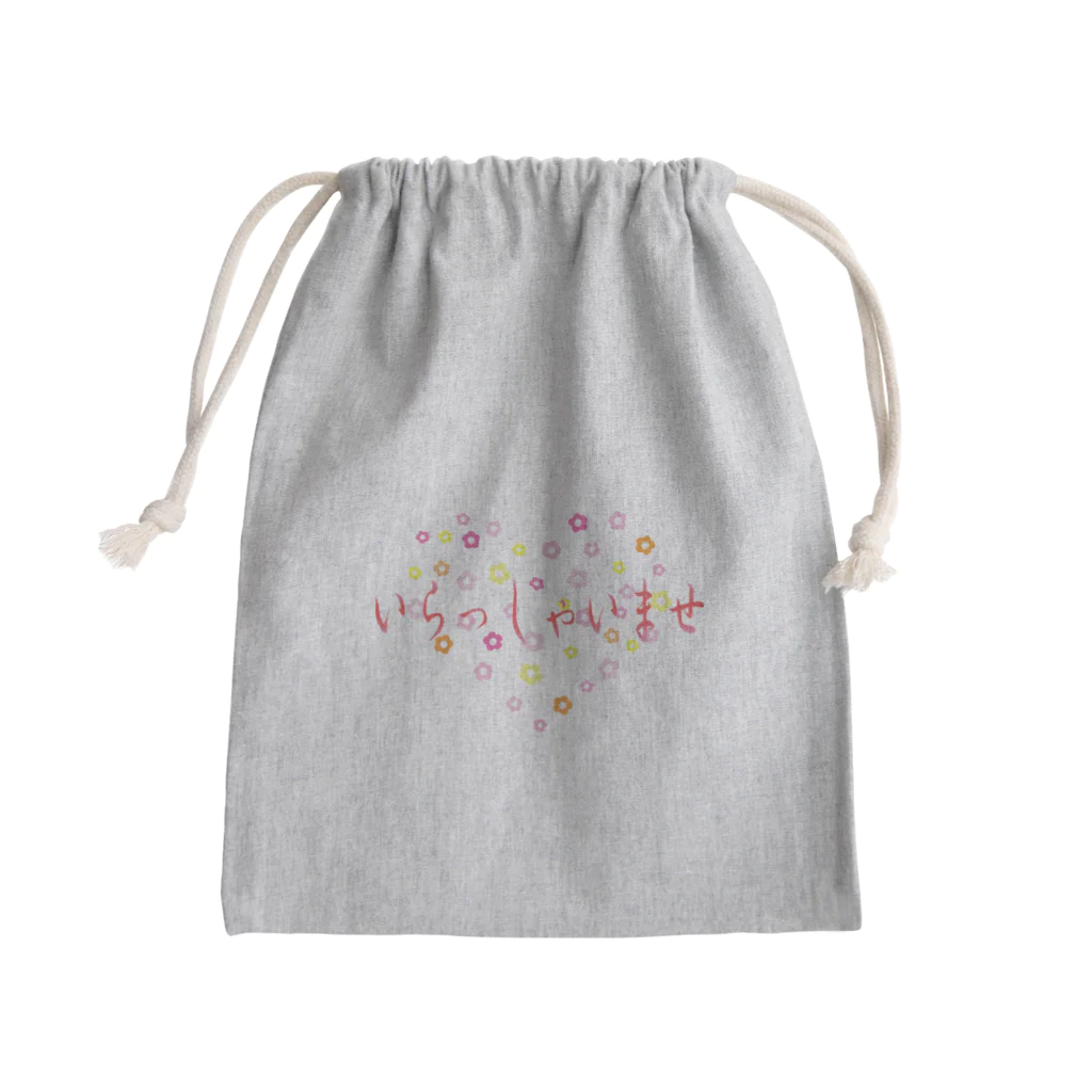 ainarukokoroのいらしゃいませ　花 Mini Drawstring Bag