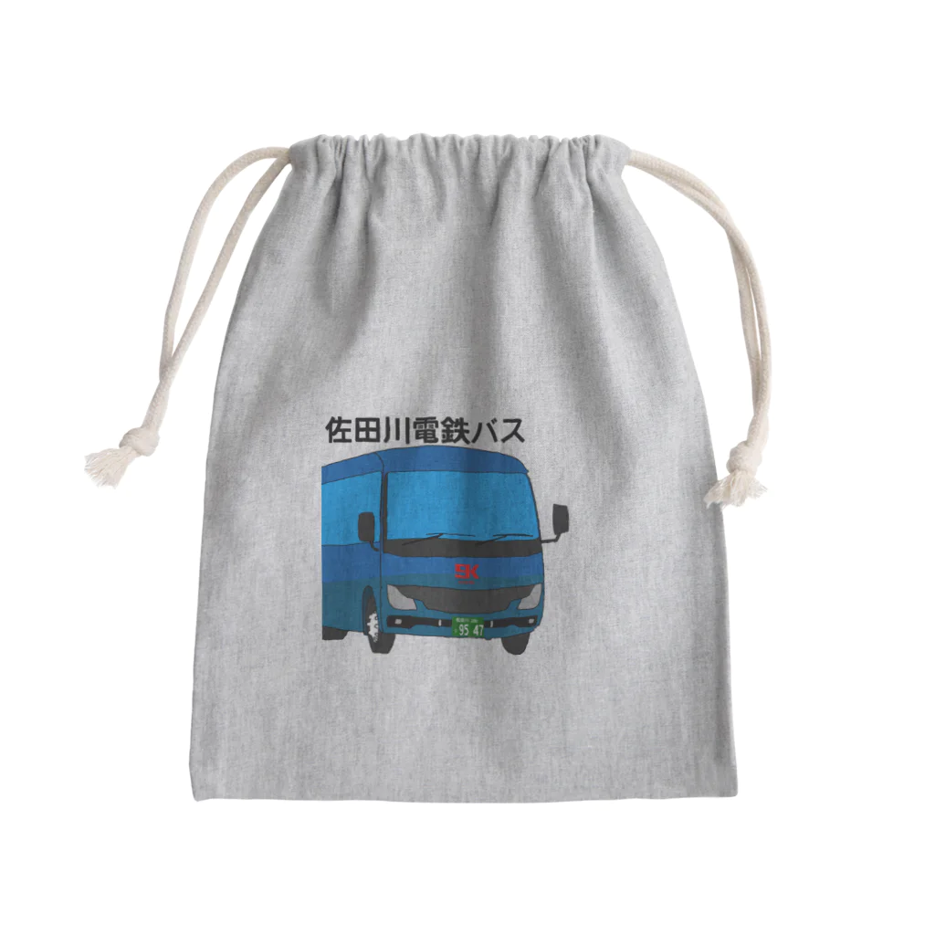 佐田川電鉄グループの佐田川電鉄バス その1 Mini Drawstring Bag