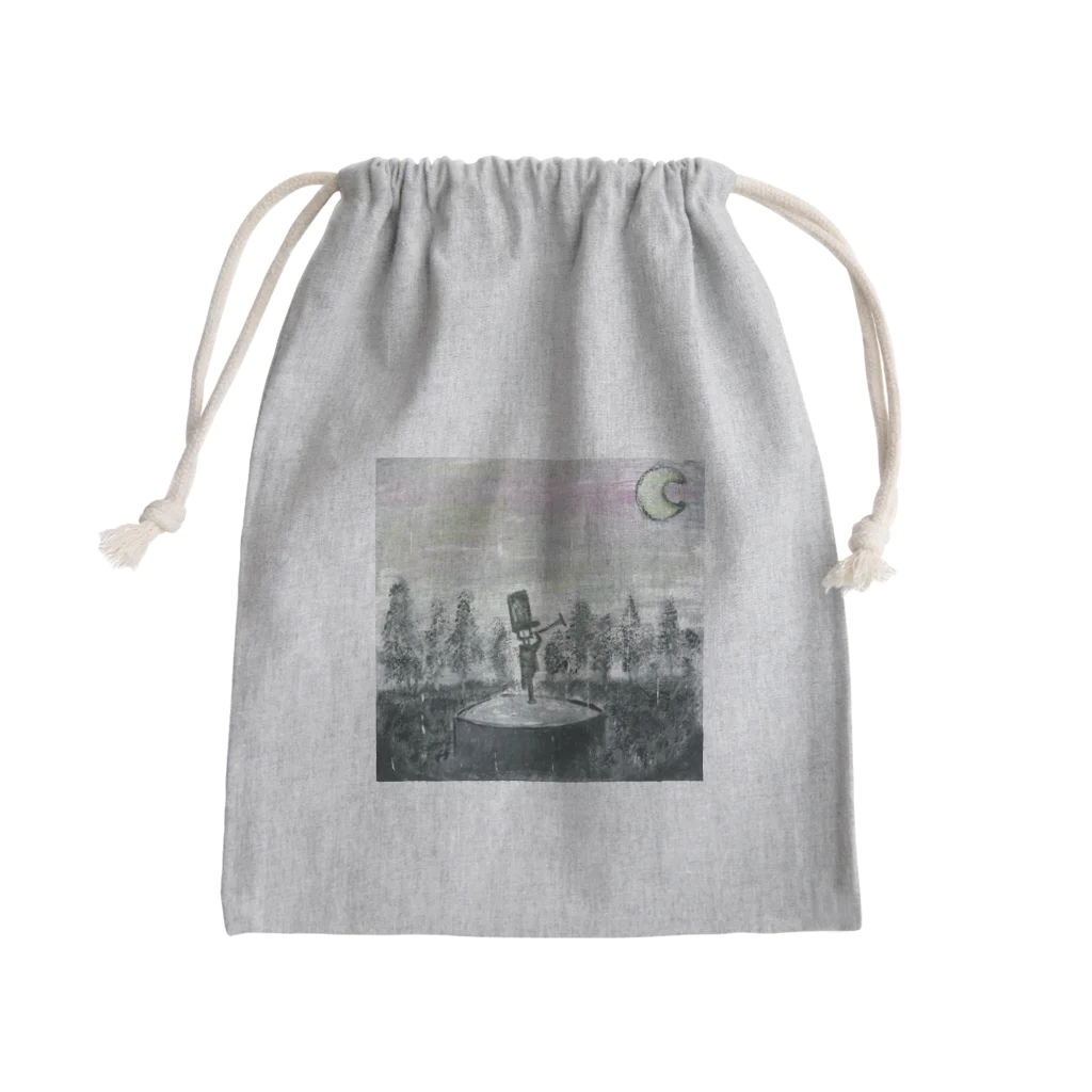 壱の趣味の部屋の片隅のの月明かりの下で Mini Drawstring Bag