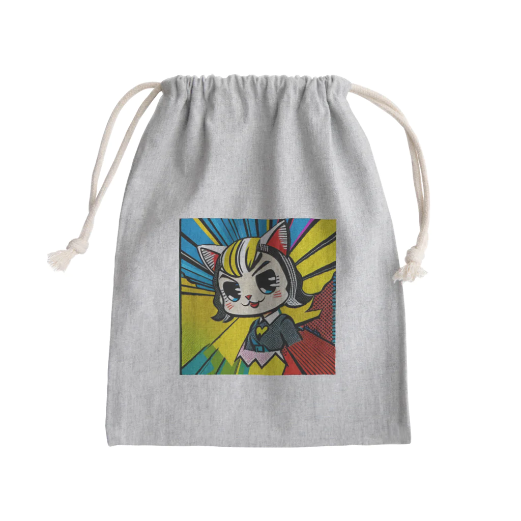 LandscapeのRainbow Cat Mini Drawstring Bag