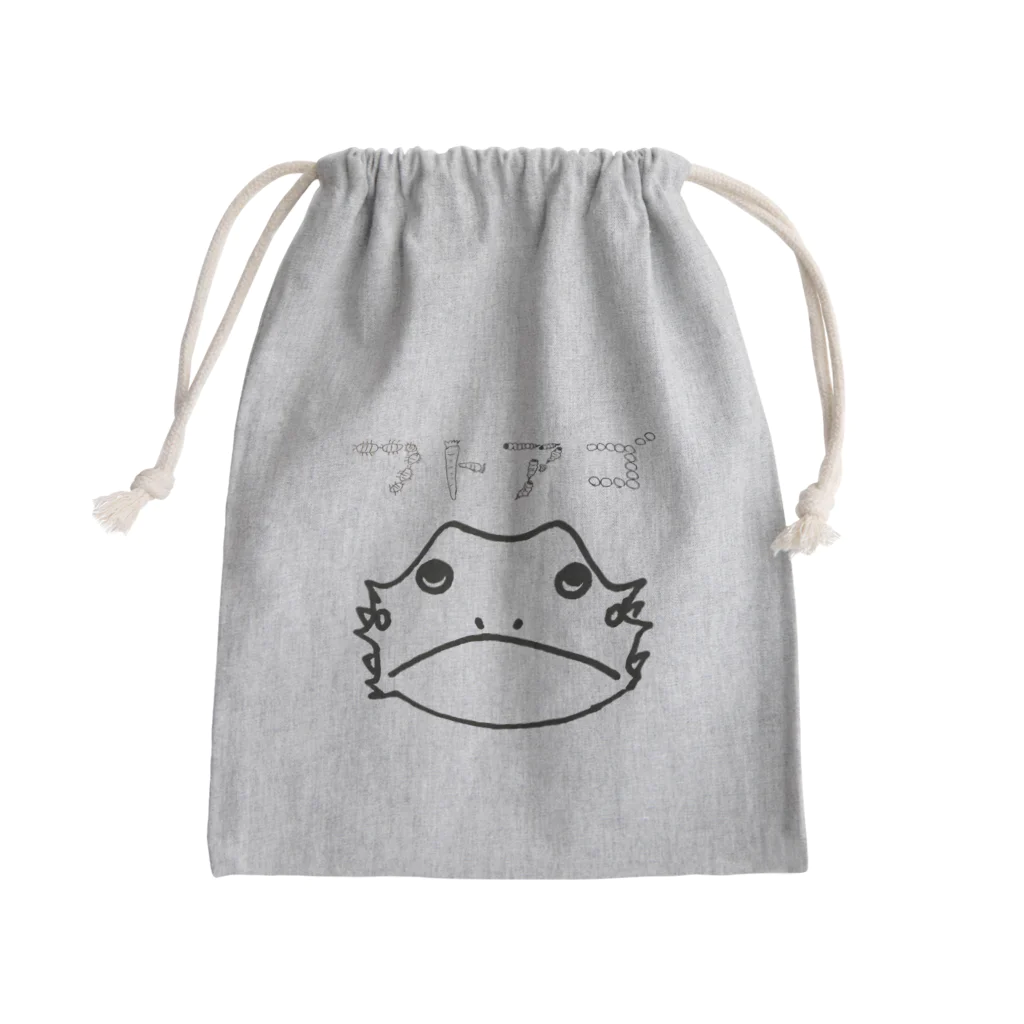 ka10asu8のフトアゴTシャツ Mini Drawstring Bag