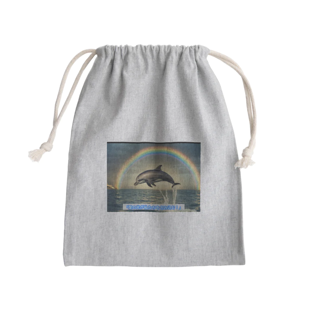 Melia-wizard-cの虹の輪イルカ Mini Drawstring Bag