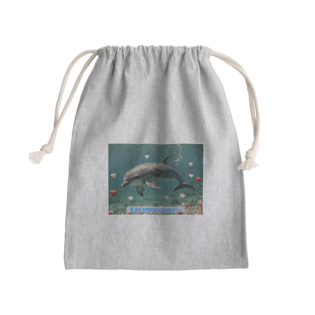 Melia-wizard-cのハートフルドルフィン Mini Drawstring Bag