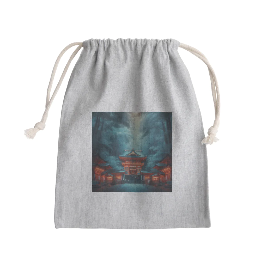 sharikamu1600の時空超越６ Mini Drawstring Bag