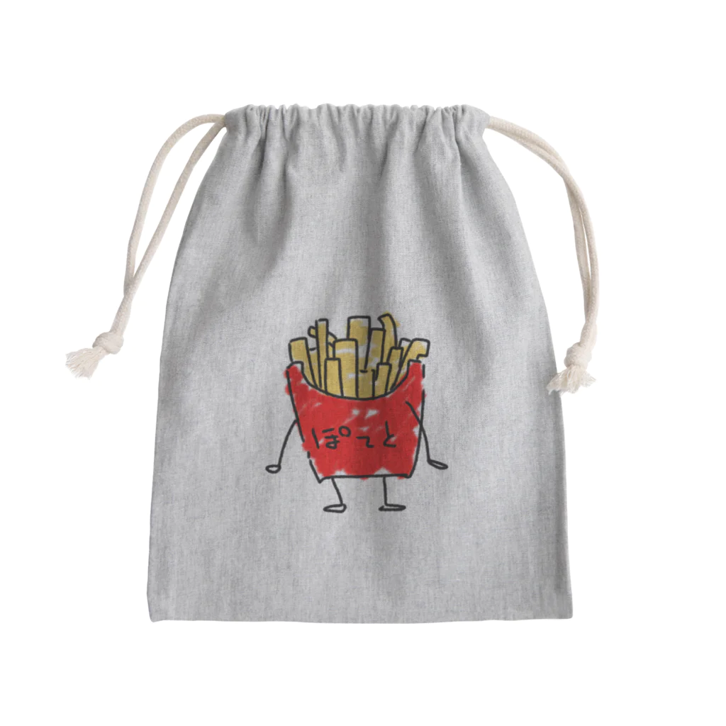 しなもるびゅっふぇのぽてと(からー) Mini Drawstring Bag