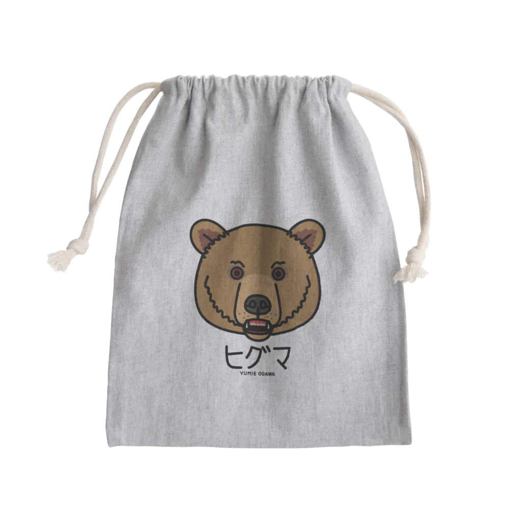 オガワユミエの11ヒグマ（キャラ） Mini Drawstring Bag