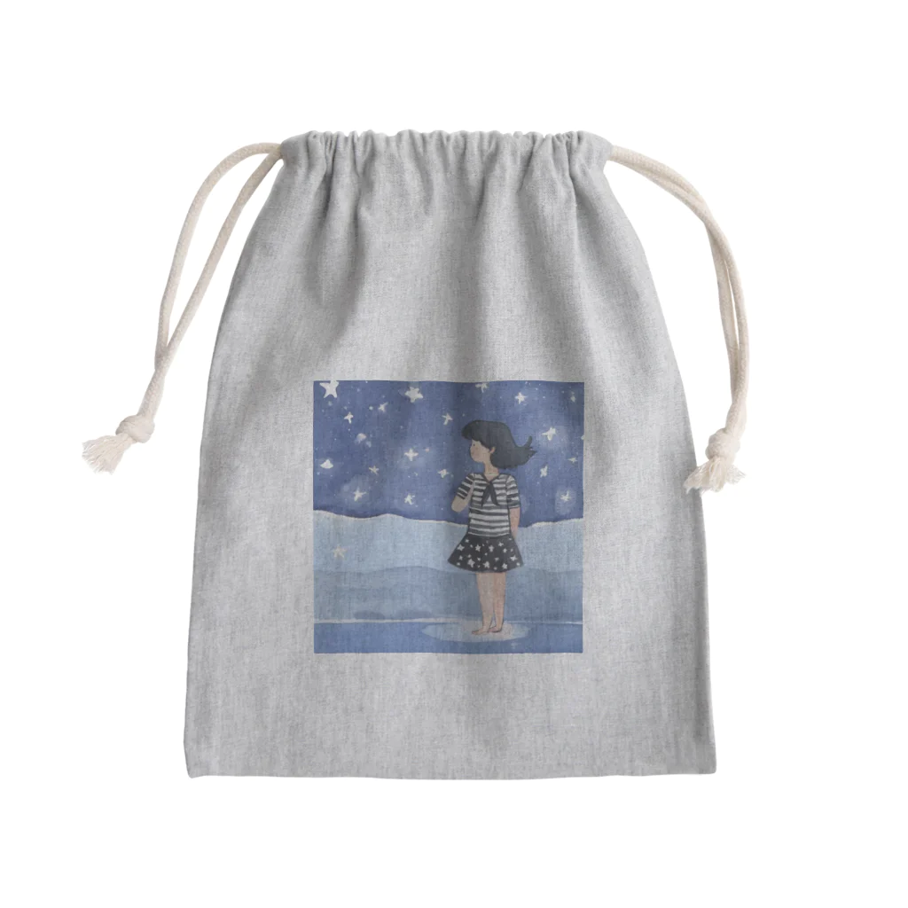 兎の涙の夜空の海 Mini Drawstring Bag