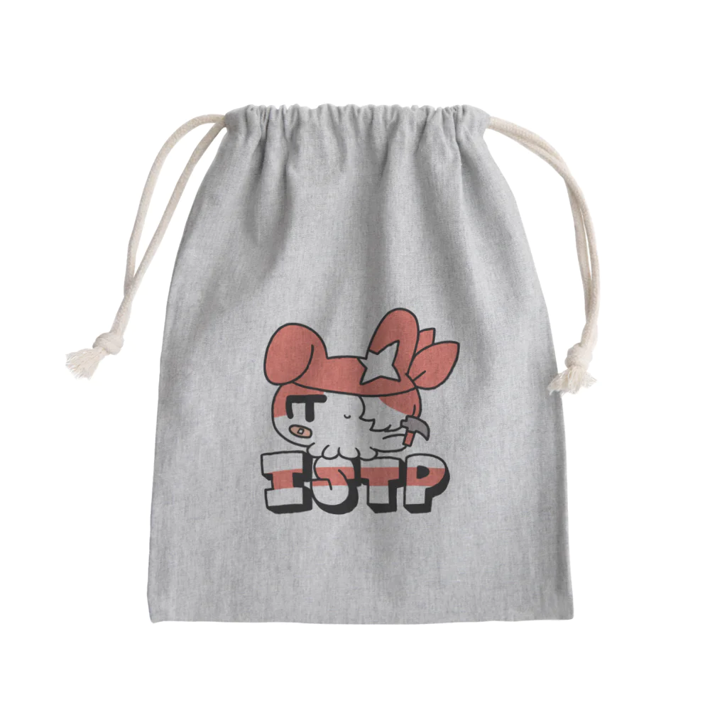 ムラサキゲジゲジのオンラインショップの16性格タコちゃんず ISTP Mini Drawstring Bag