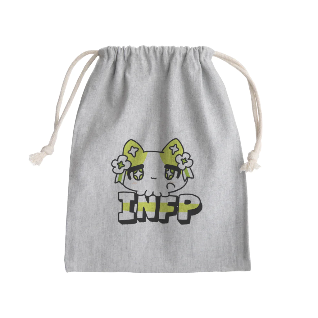 ムラサキゲジゲジのオンラインショップの16性格タコちゃんず INFP きんちゃく