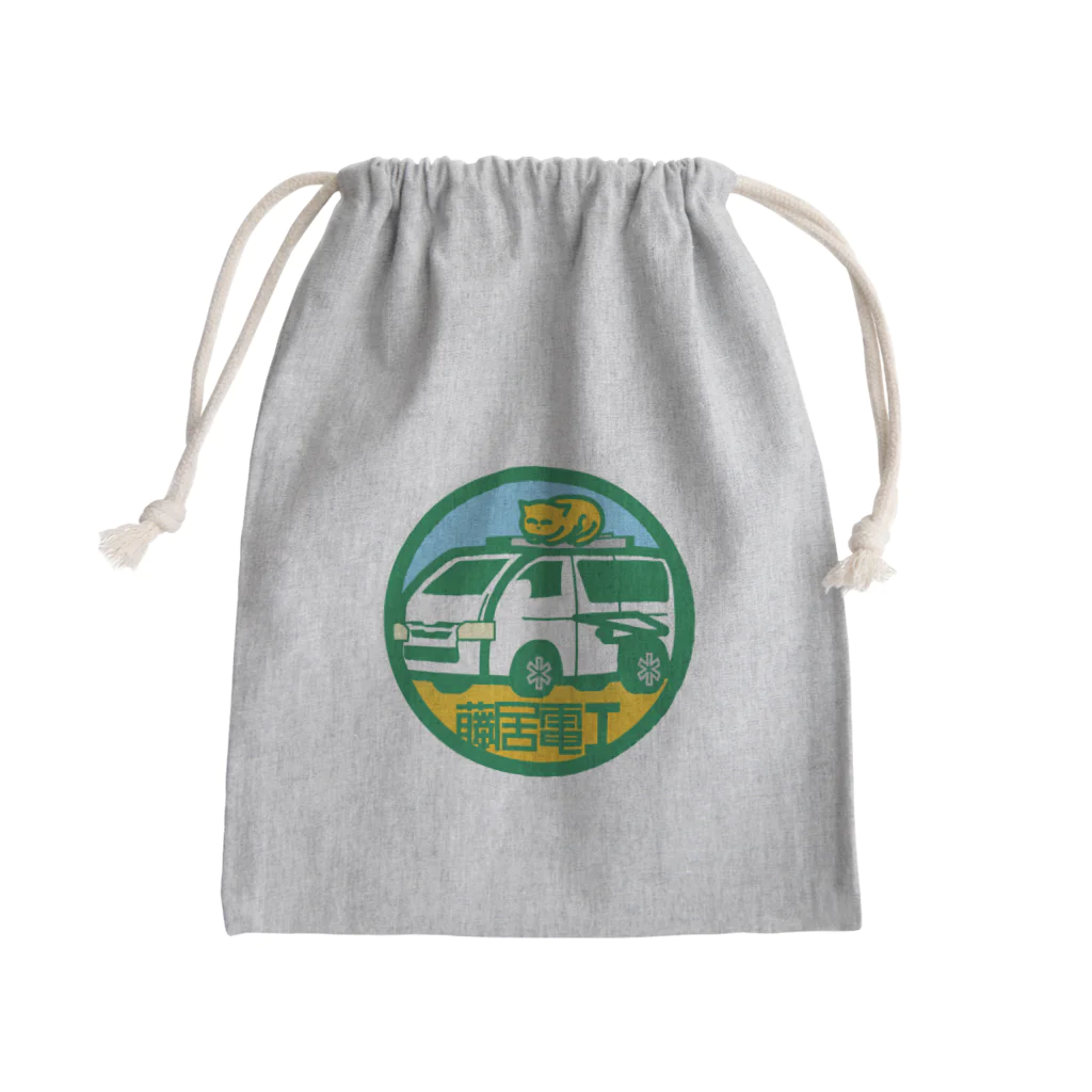 原田専門家のパ紋No.3550 藤居電工  Mini Drawstring Bag