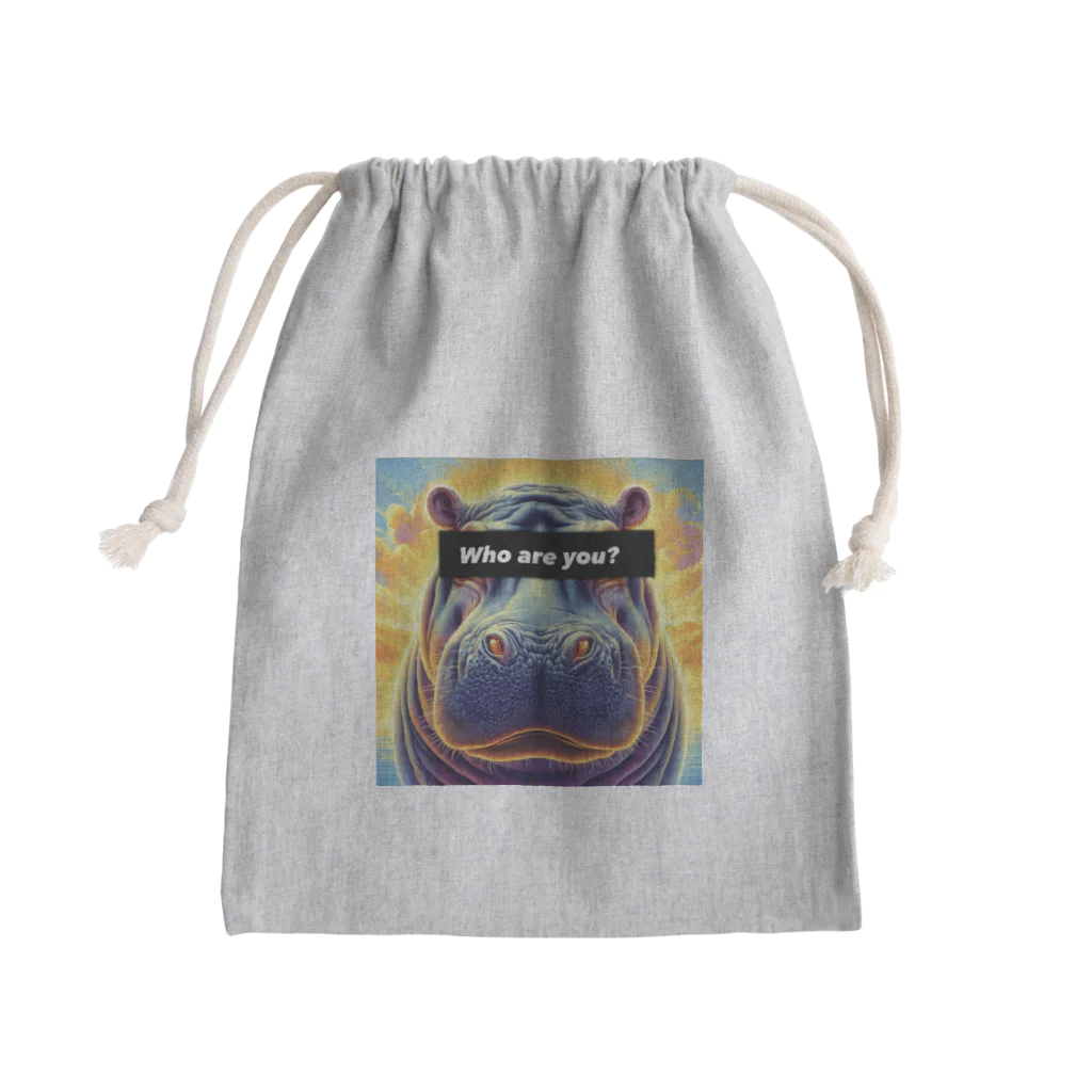 akihotyan.&のWho are you? hippopotamus🦛 Mini Drawstring Bag