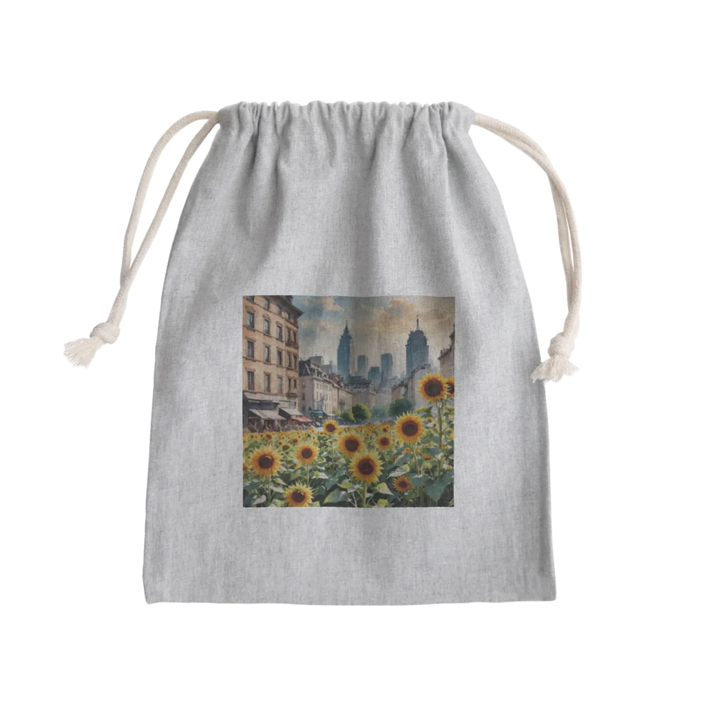 LOGOstylesのヒマワリを背景にした都会の街並み Mini Drawstring Bag