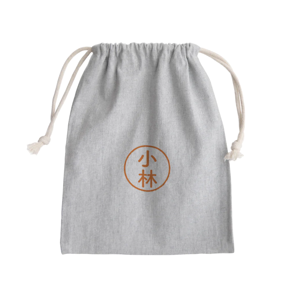 トイショップ【みらくる】の小林の印鑑(シャチハタ) Mini Drawstring Bag