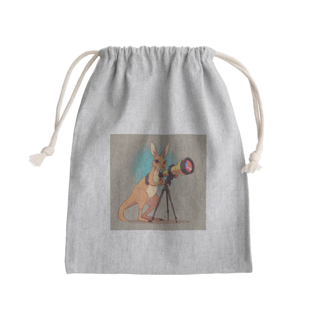 ganeshaのおもちゃの望遠鏡でかわいいカンガルーに会おう Mini Drawstring Bag