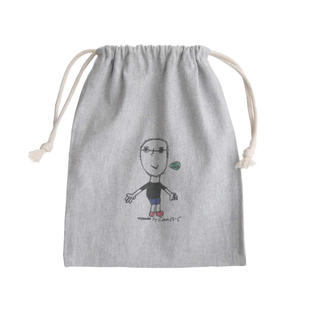 吉田家の店のたじみのじいじ Mini Drawstring Bag