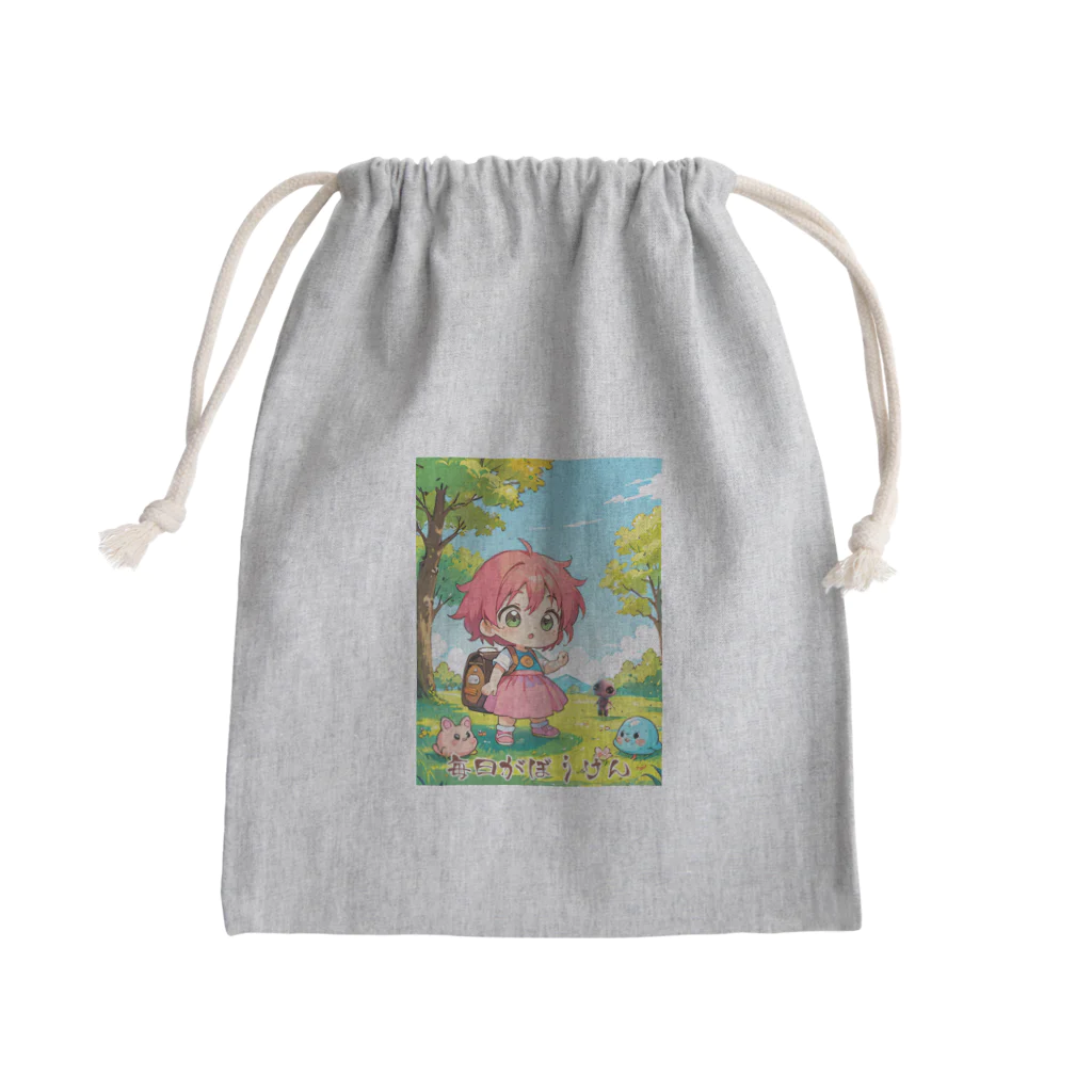 JUNの毎日が冒険 Mini Drawstring Bag