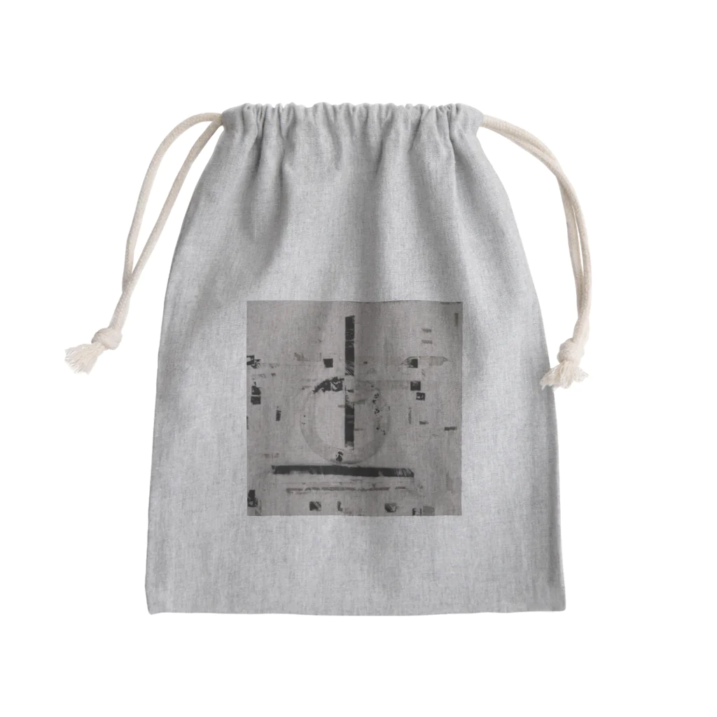 飯塚 iizukaの洗練されたモノクローム Mini Drawstring Bag