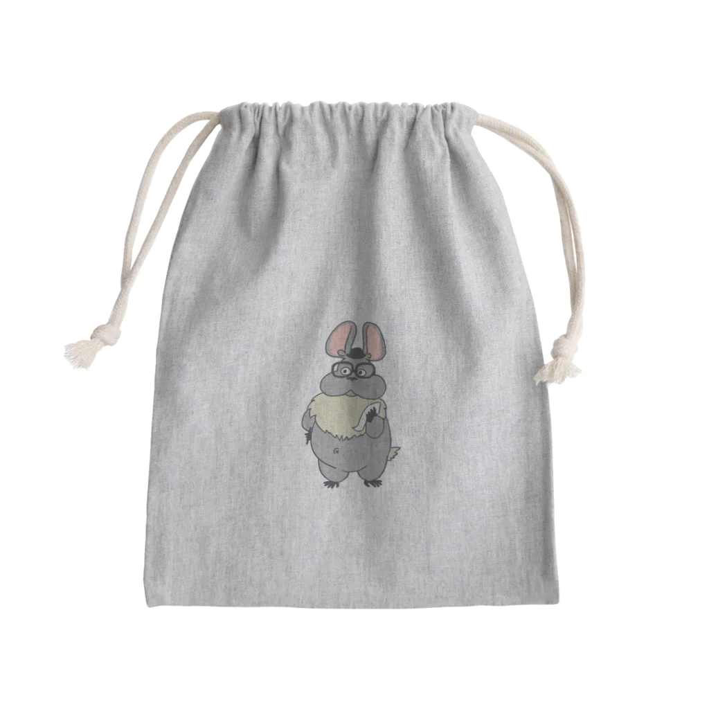 フランキーの文筆家のモルトト Mini Drawstring Bag