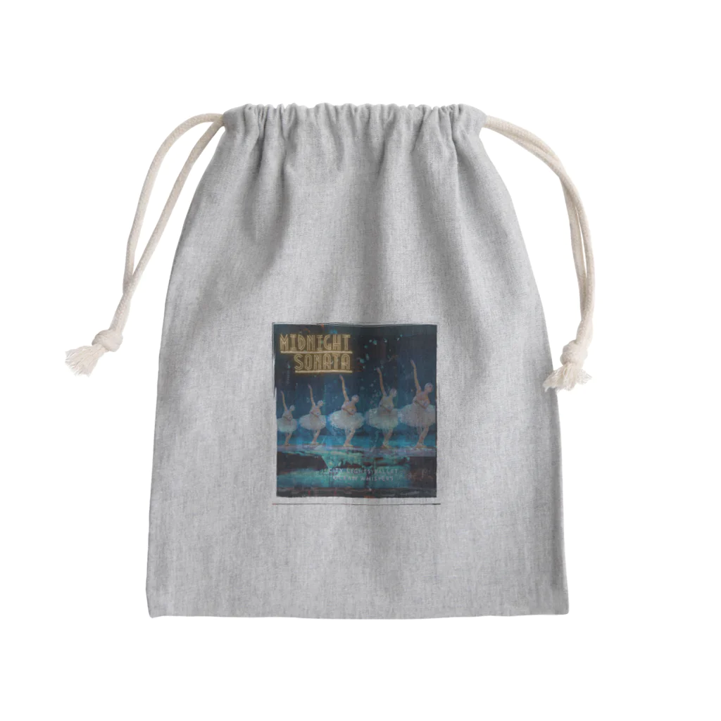 GimamuraのMidnight Sonata Mini Drawstring Bag