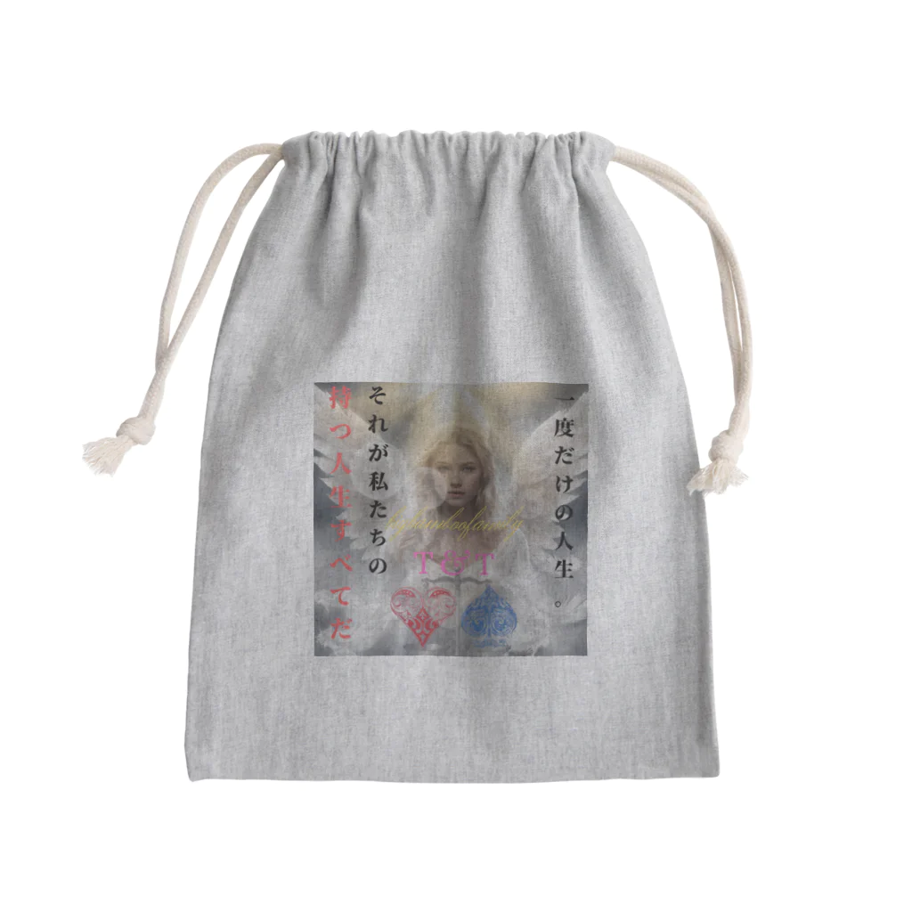 bigbamboofamilyのbigbamboofamily Mini Drawstring Bag