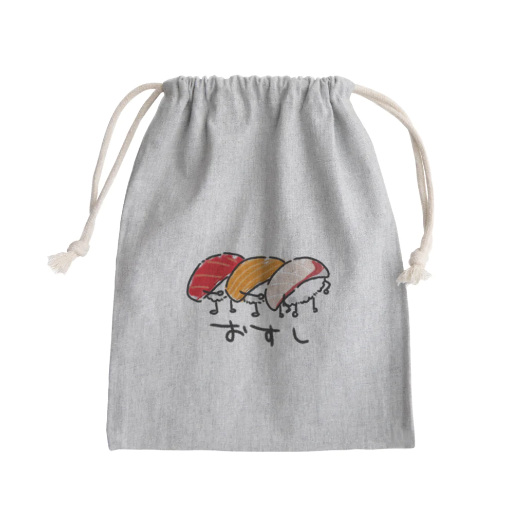 しなもるびゅっふぇのおすしあそーと Mini Drawstring Bag