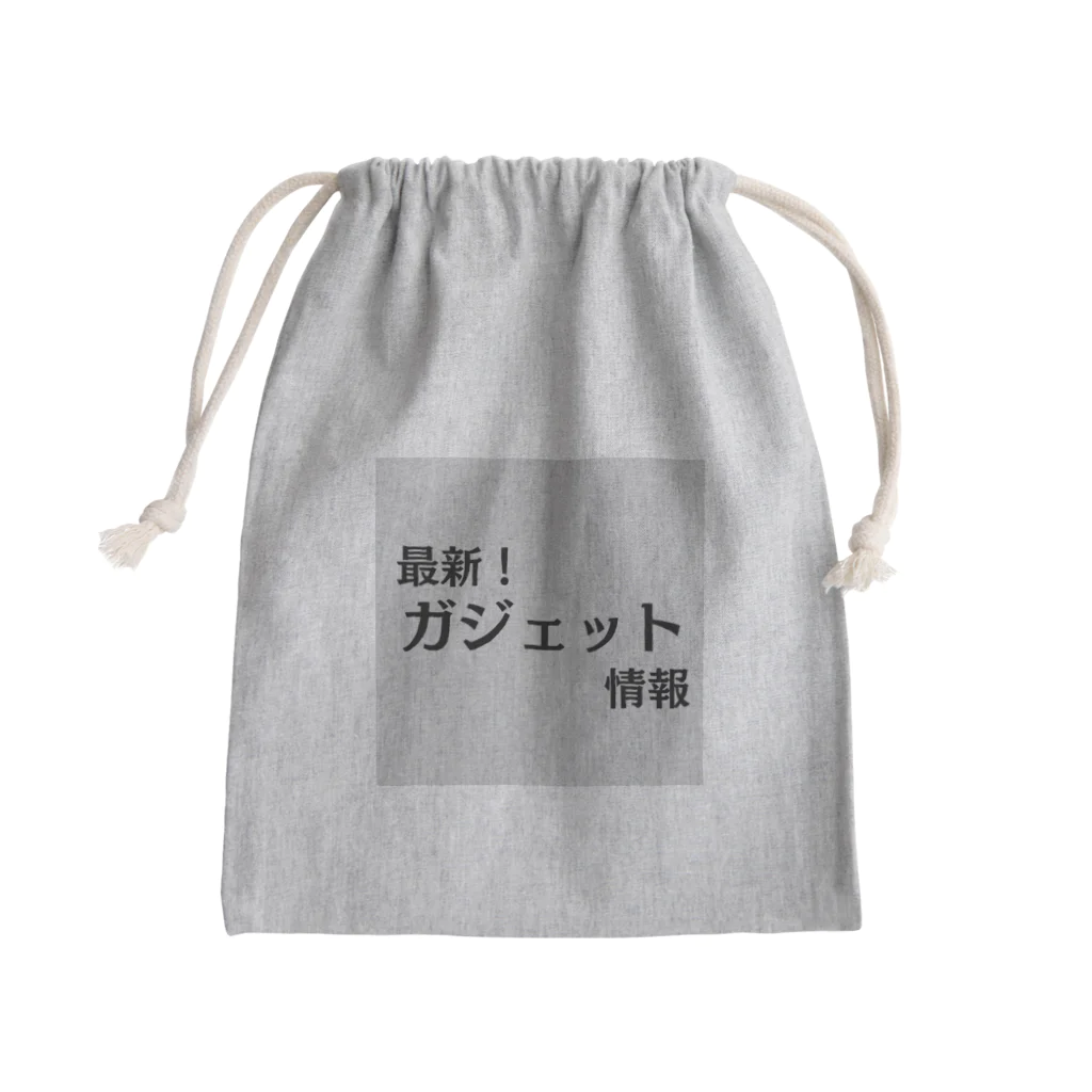 ヲシラリカの最新！ガジェット情報 Mini Drawstring Bag