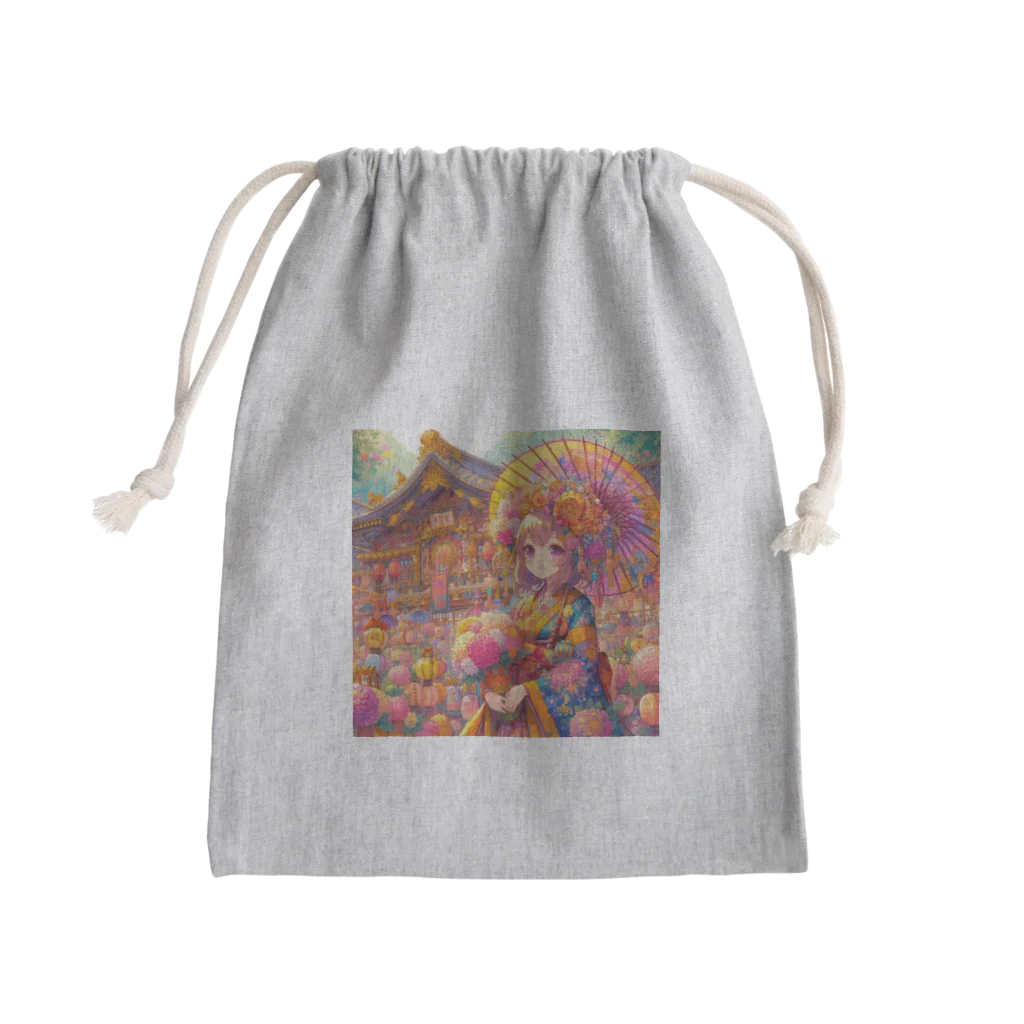 harumzx1の花 Mini Drawstring Bag