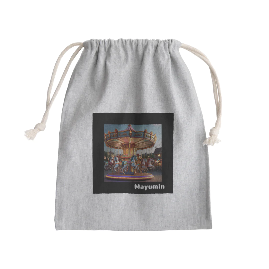mayumin-1234のメリーゴーランド Mini Drawstring Bag