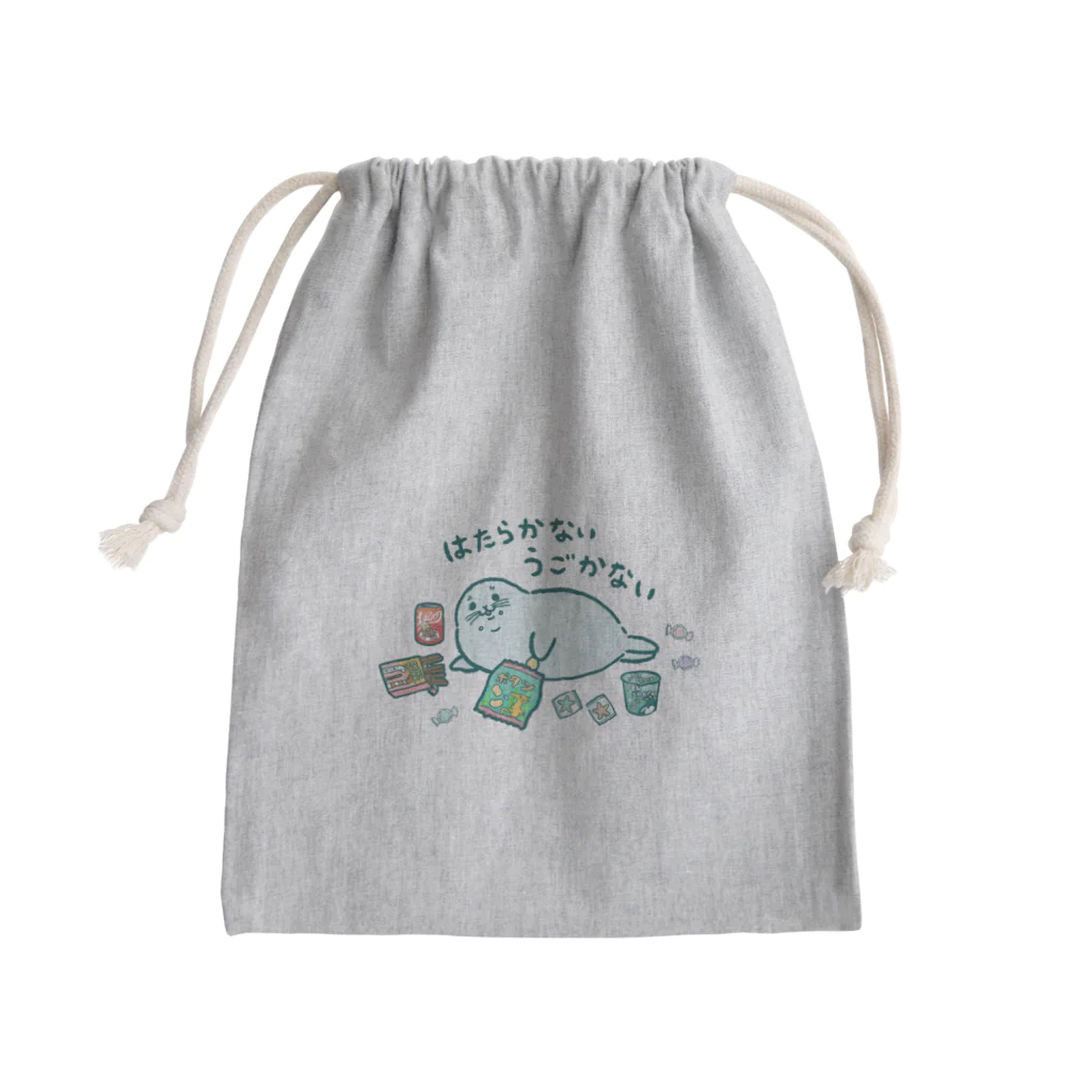 マカロニ工房の働かないアザラシ Mini Drawstring Bag