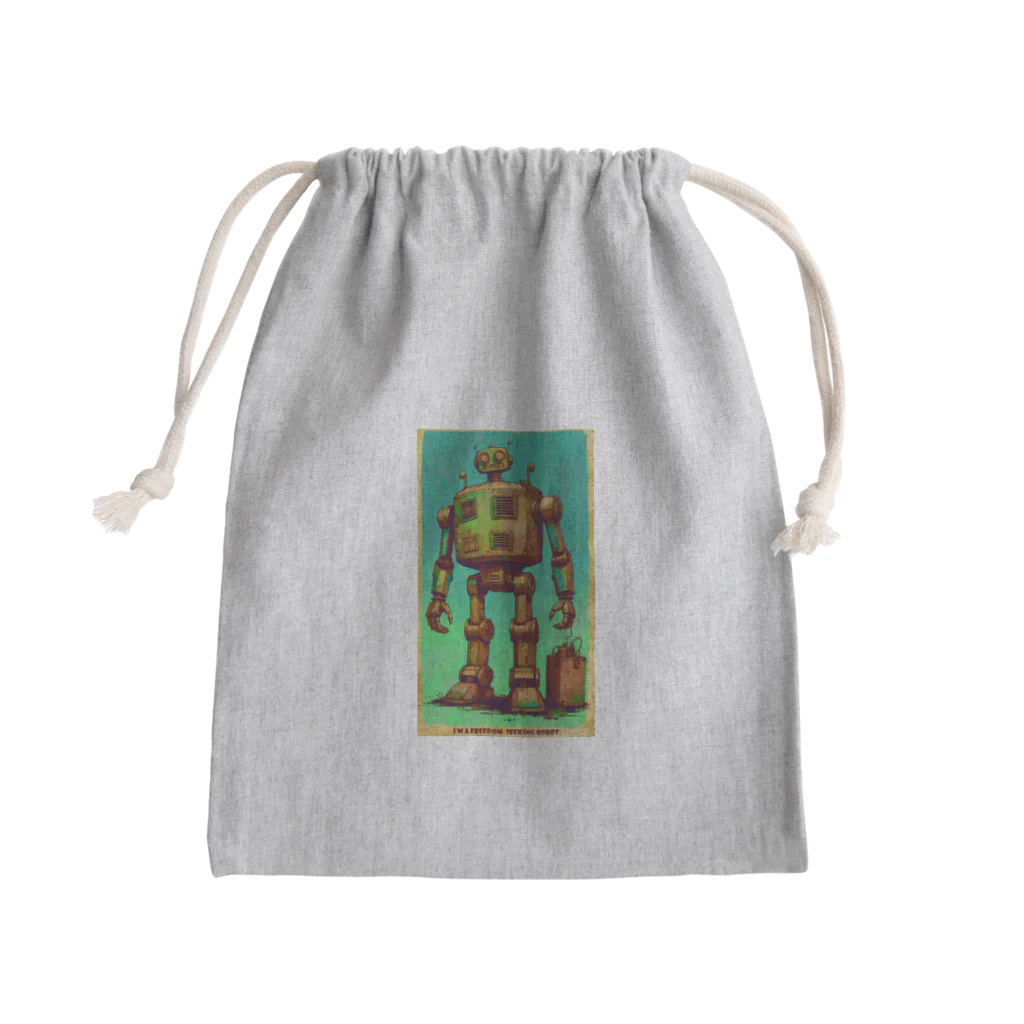 mirinconixの自由を求めるレトロなガラクタロボットくん Mini Drawstring Bag