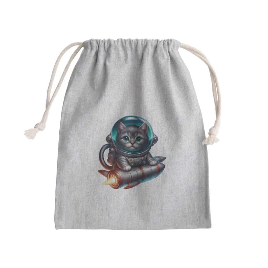 kangekiのスペースにゃんこNo.1 Mini Drawstring Bag