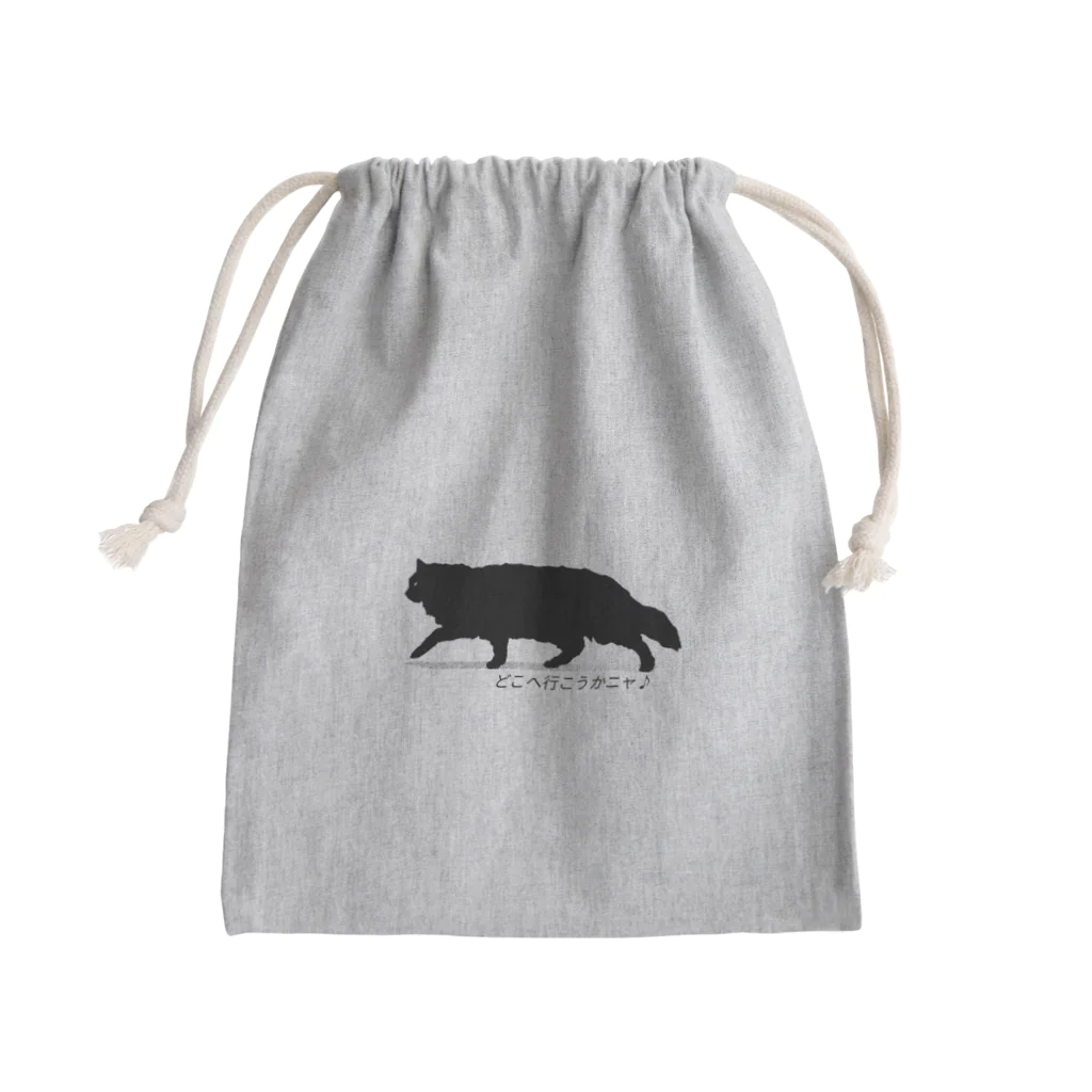 逃亡する猫「見世棚」の逃亡する猫 Mini Drawstring Bag