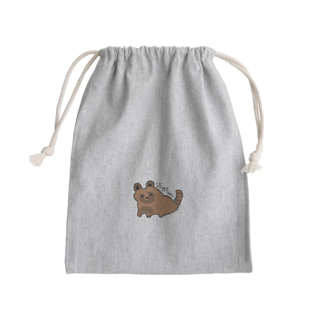 眼球の泥酔ちゃん Mini Drawstring Bag