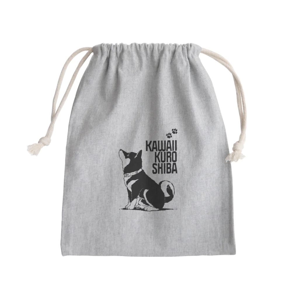 黒柴まろと茶柴たろのかわいい黒柴：マテ Mini Drawstring Bag