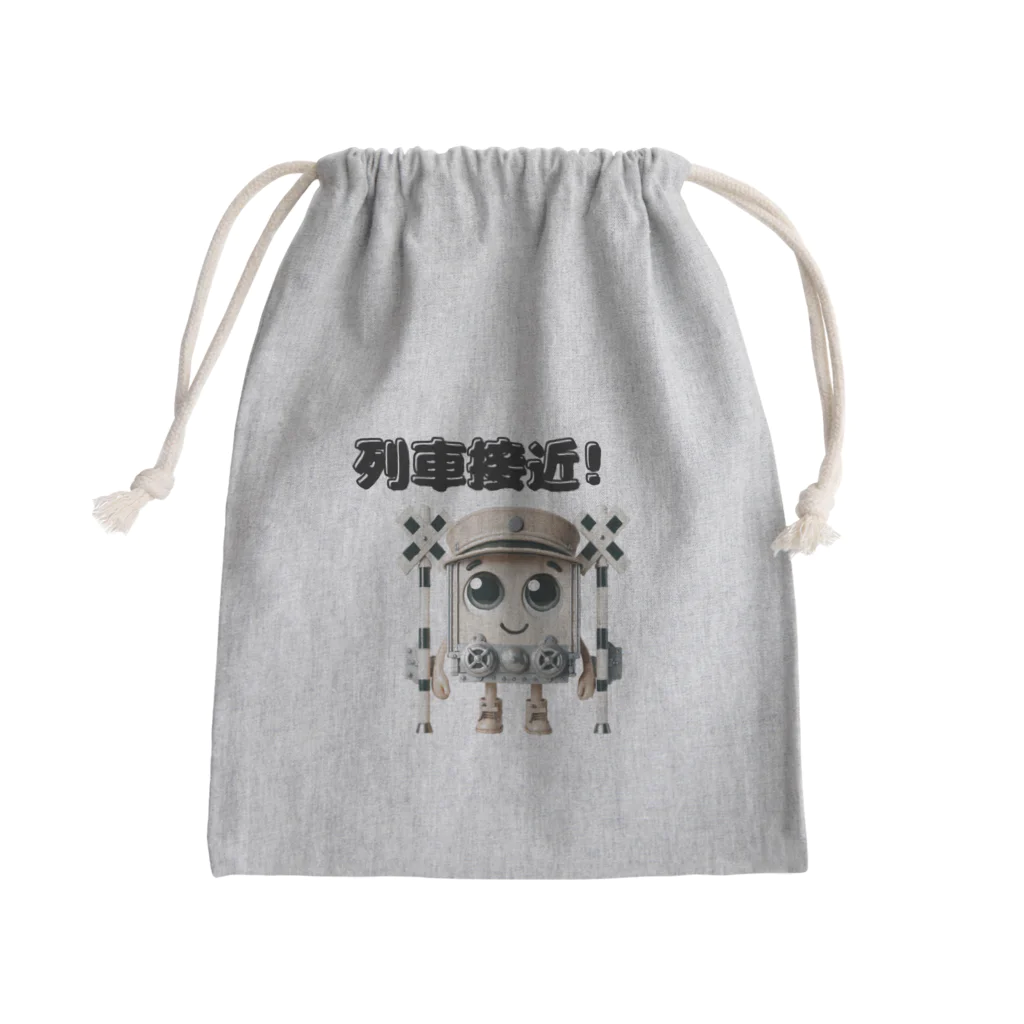 チェリモヤの踏切 列車接近 Mini Drawstring Bag