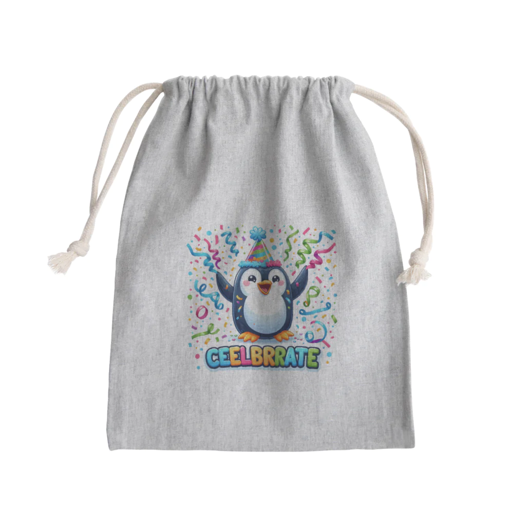 まんじゅ王国のこのキュートなペンギンがお祝いムード全開 Mini Drawstring Bag