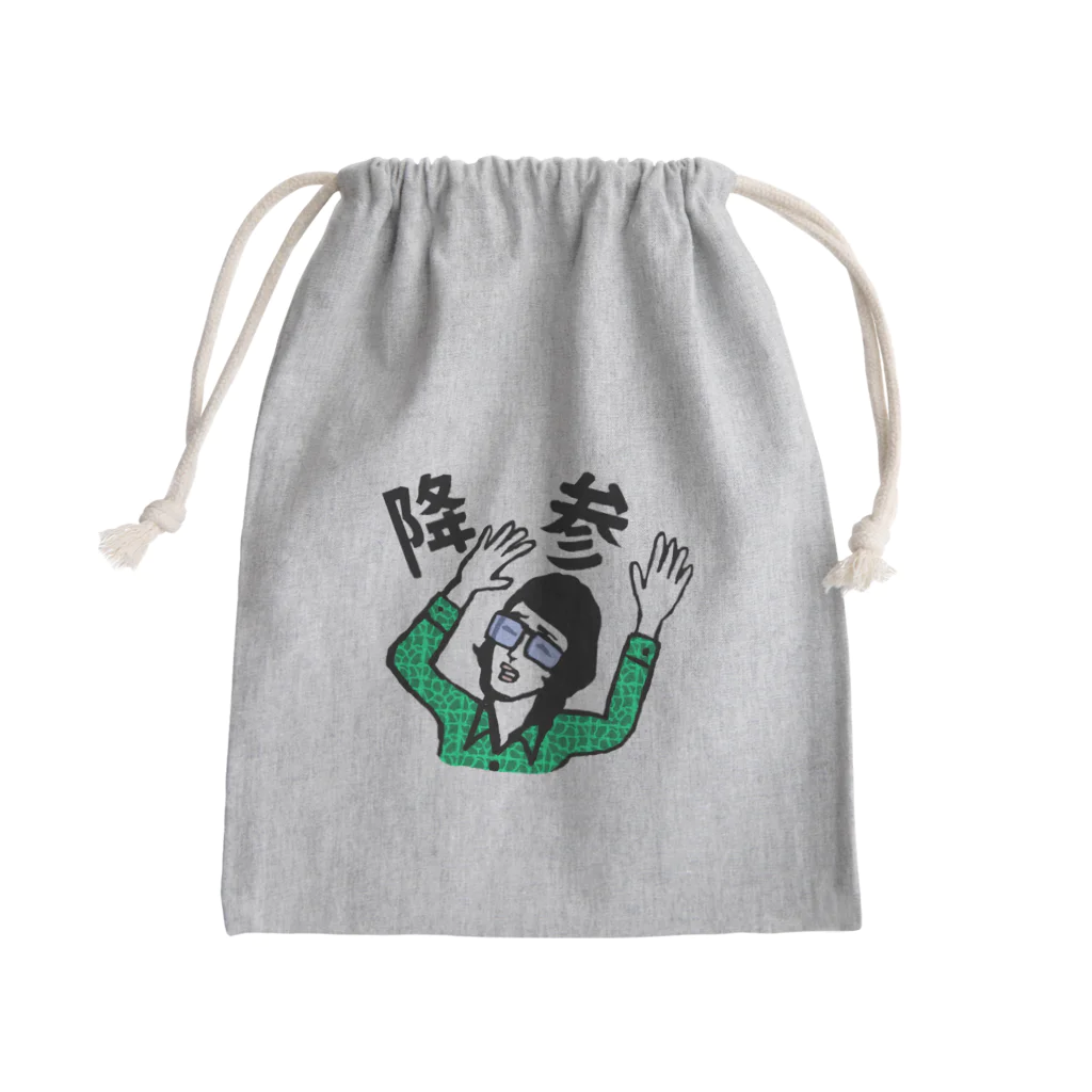 KAORUの降参 Mini Drawstring Bag