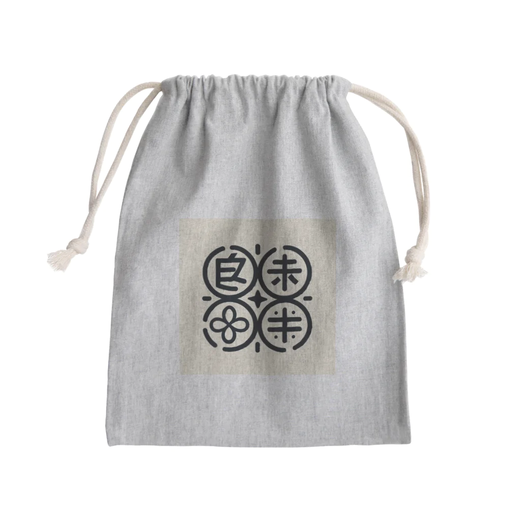 taishi0891の不思議な漢字 Mini Drawstring Bag