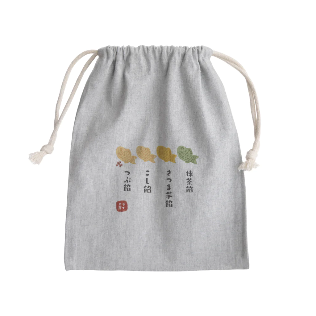 Kozueringoのあま〜いたい焼き Mini Drawstring Bag