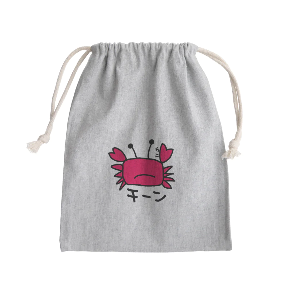 いらすとのおみせのカニだよ Mini Drawstring Bag