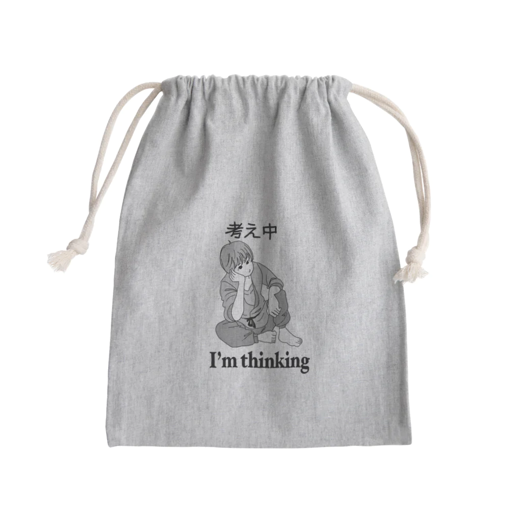 ONPu.ARTの考え中 Mini Drawstring Bag