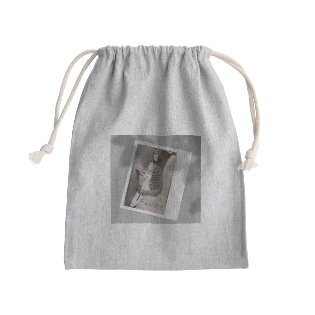 Mizuki・ASIA CATのきゅんです🫰 Mini Drawstring Bag