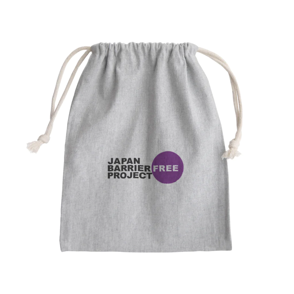 Japan Barrier Free ProjectのJapan Barrier Free Project Mini Drawstring Bag
