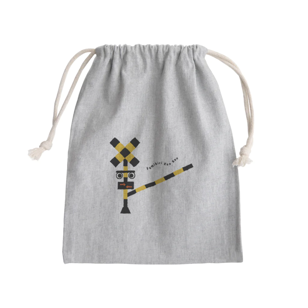 neko logoのふみきりかんかん Mini Drawstring Bag