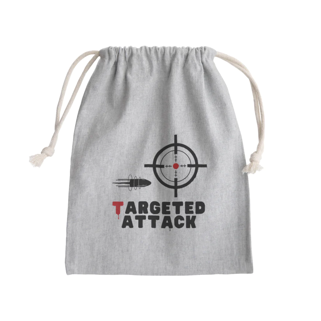 CHIBE86のtargeted attack「ねらい撃ち」 Mini Drawstring Bag