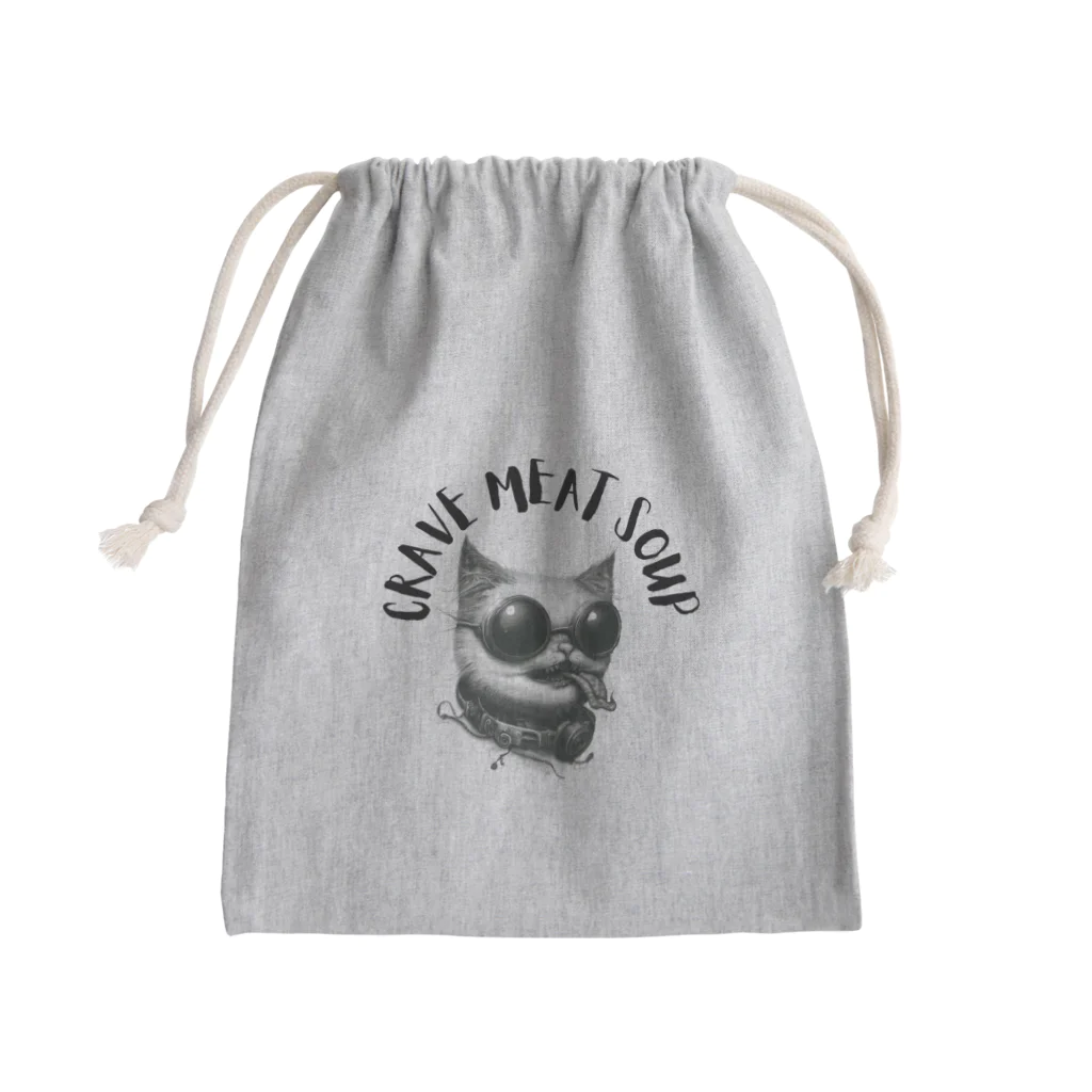 CRAVE MEAT SOUPの#drunk cat Mini Drawstring Bag